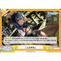 Shirogane Noel - Rebirth for you - Trading Card - hololive