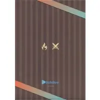 Shirogane Noel & Shiranui Flare - Stationery - Plastic Folder - hololive
