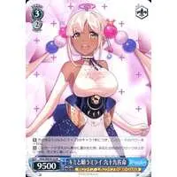Tsukumo Sana - Weiss Schwarz - Trading Card - hololive