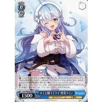 Yukihana Lamy - Weiss Schwarz - Trading Card - hololive