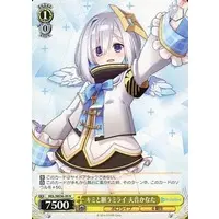 Amane Kanata - Weiss Schwarz - Trading Card - hololive