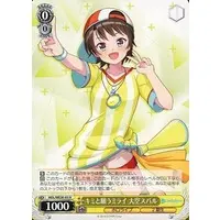 Oozora Subaru - Weiss Schwarz - Trading Card - hololive