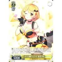 Yozora Mel - Weiss Schwarz - Trading Card - hololive