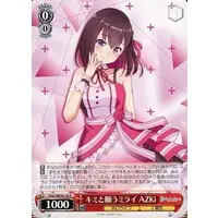 AZKi - Weiss Schwarz - Trading Card - hololive