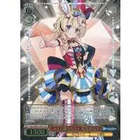 Omaru Polka - Weiss Schwarz - Trading Card - hololive