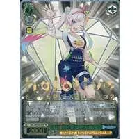 Airani Iofifteen - Weiss Schwarz - Trading Card - hololive