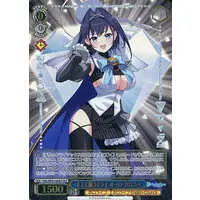 Ouro Kronii - Weiss Schwarz - Trading Card - hololive