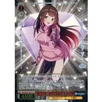 Roboco-san - Weiss Schwarz - Trading Card - hololive