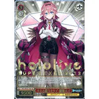 Takane Lui - Weiss Schwarz - Trading Card - hololive