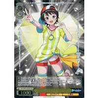 Oozora Subaru - Weiss Schwarz - Trading Card - hololive