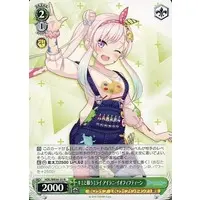 Airani Iofifteen - Weiss Schwarz - Trading Card - hololive