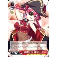 Houshou Marine - Weiss Schwarz - Trading Card - hololive