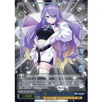 Moona Hoshinova - Weiss Schwarz - Trading Card - hololive