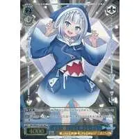 Gawr Gura - Weiss Schwarz - Trading Card - hololive