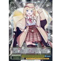 Watson Amelia - Weiss Schwarz - Trading Card - hololive