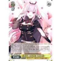 Mori Calliope - Weiss Schwarz - Trading Card - hololive