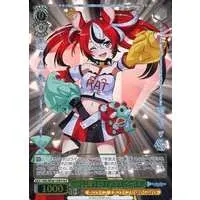 Hakos Baelz - Weiss Schwarz - Trading Card - hololive