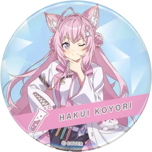 Hakui Koyori - Badge - hololive