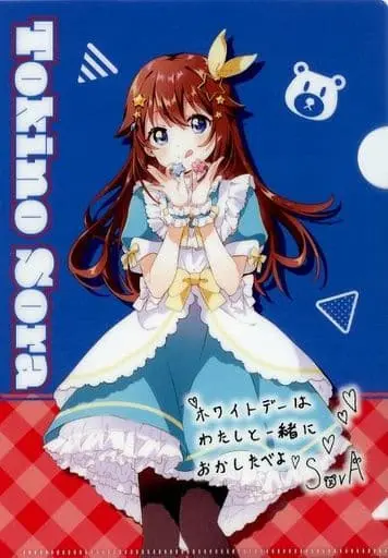 Tokino Sora - Stationery - Plastic Folder - hololive