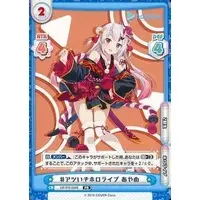 hololive - Trading Card