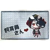 Sakamata Chloe - Desk Mat - Trading Card Supplies - hololive