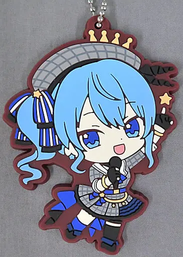 Hoshimachi Suisei - Key Chain - hololive