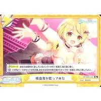 Yozora Mel - Rebirth for you - Trading Card - hololive