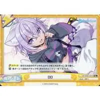 Nekomata Okayu - Rebirth for you - Trading Card - hololive