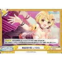 hololive - Trading Card