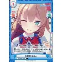 hololive - Trading Card