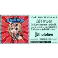 Omaru Polka - Stickers - hololive