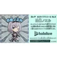 Shirogane Noel - Stickers - hololive