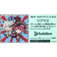 Houshou Marine & Shirakami Fubuki - Stickers - hololive