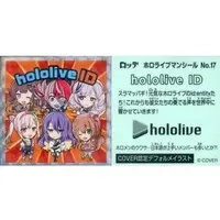 hololive - Stickers