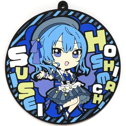 Hoshimachi Suisei - Coaster - Tableware - hololive