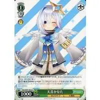 Amane Kanata - Weiss Schwarz - Trading Card - hololive