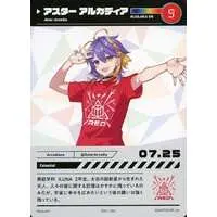 Aster Arcadia - Trading Card - Nijisanji