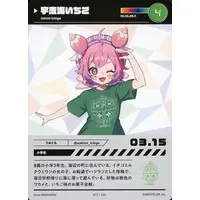 Ushimi Ichigo - Trading Card - Nijisanji