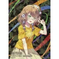 Yaguruma Rine - Trading Card - Nijisanji