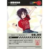 Sorahoshi Kirame - Trading Card - Nijisanji