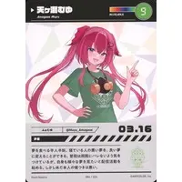 Amagase Muyu - Trading Card - Nijisanji