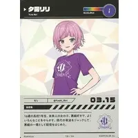 Yuhi Riri - Trading Card - Nijisanji