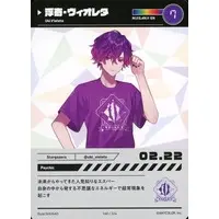 Uki Violeta - Trading Card - Nijisanji