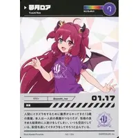 Yuzuki Roa - Trading Card - Nijisanji