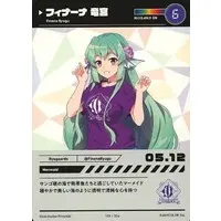 Finana Ryugu - Trading Card - Nijisanji