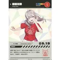 Sukoya Kana - Trading Card - Nijisanji