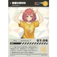 Honma Himawari - Trading Card - Nijisanji