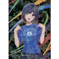 Shizuka Rin - Trading Card - Nijisanji