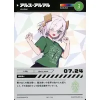 Ars Almal - Trading Card - Nijisanji