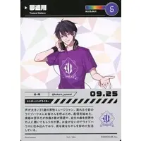 Yumeoi Kakeru - Trading Card - Nijisanji